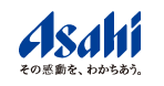 アサヒビール株式会社