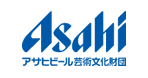 財団法人アサヒビール芸術文化財団