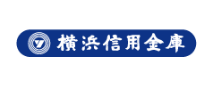 横浜信用金庫