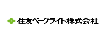 住友ベークライト株式会社