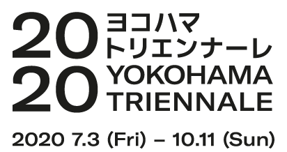 2020ﾖｺﾊﾏﾄﾘｴﾝﾅｰﾚ　2020年7月3日から10月11日まで