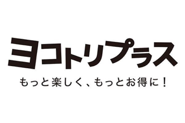 ヨコトリプラス ヨコトリと一緒に楽しめるアートプログラム