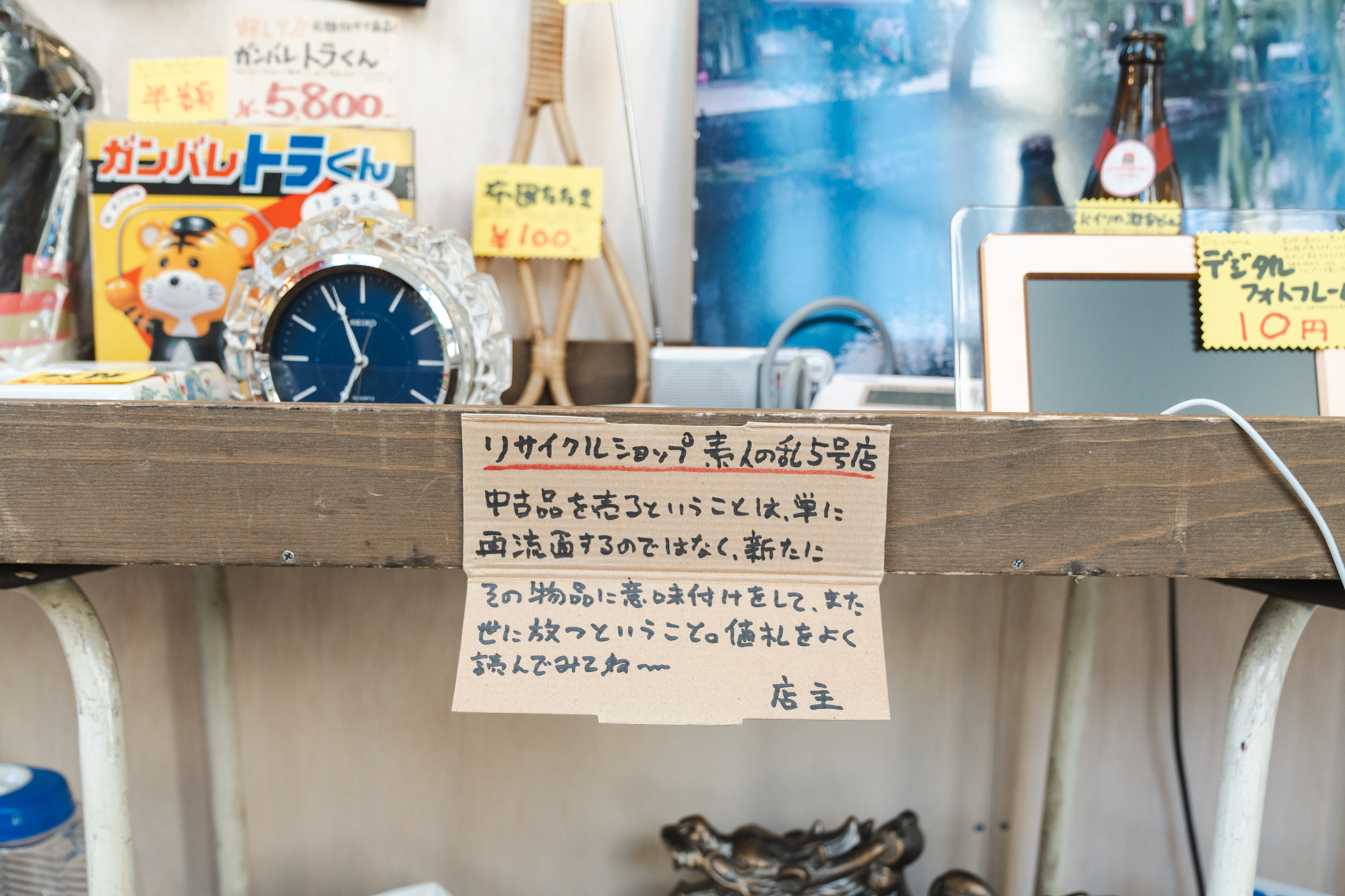 ヒロマツモト✕ダンロップHM-24ハンドメイド貴重な松本宏幸作