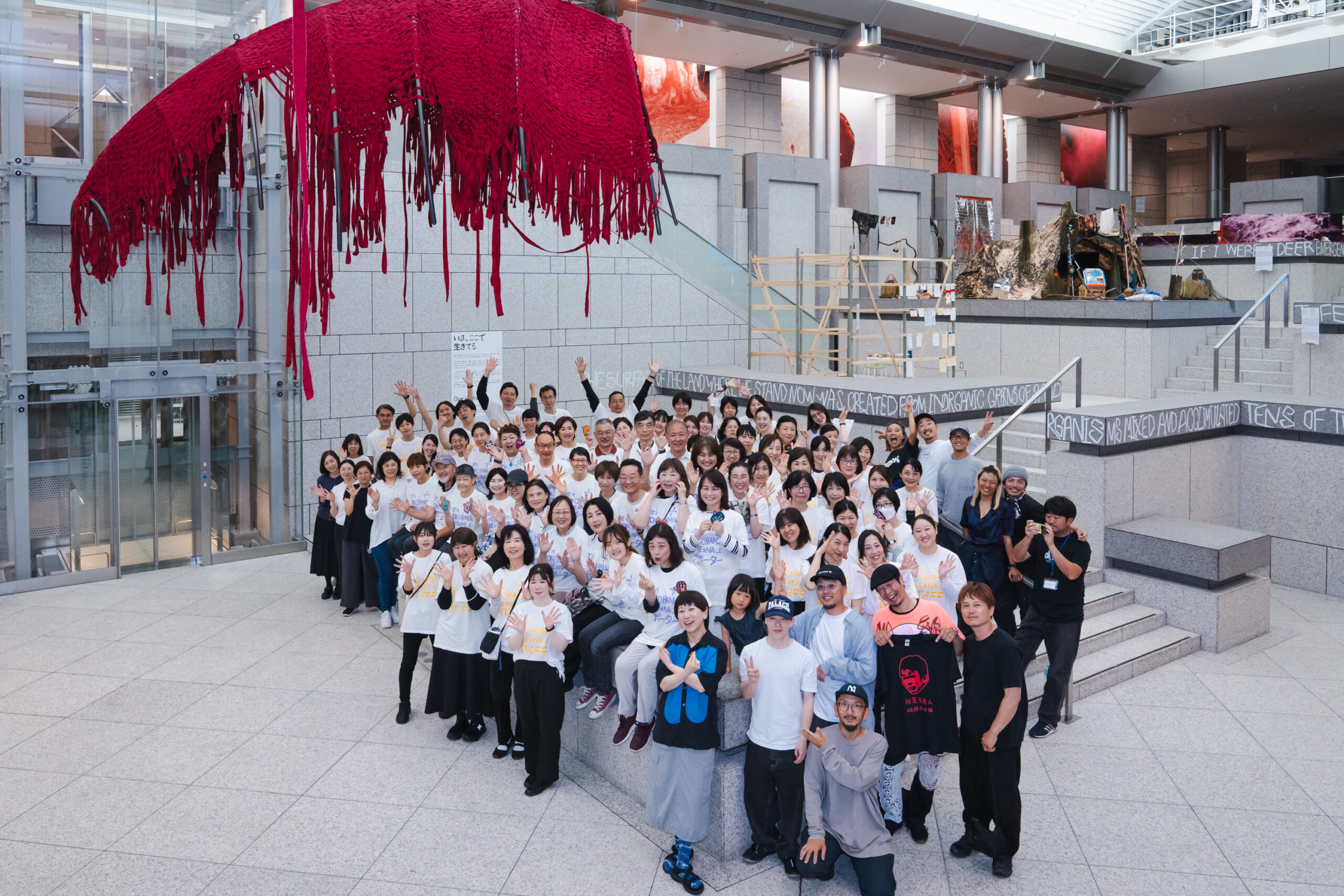8th Yokohama Triennale “Wild Grass: Our Lives” Closes