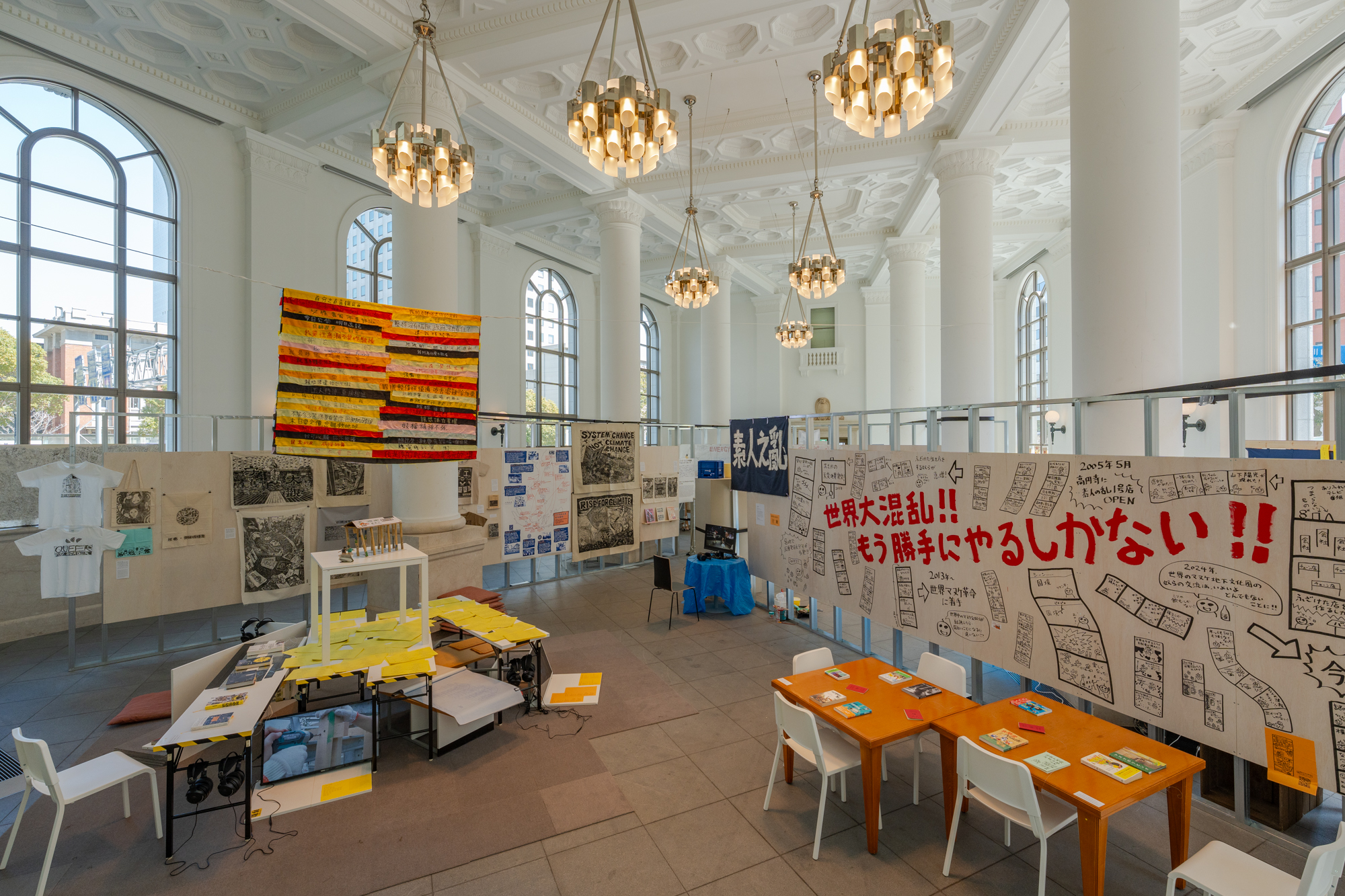 013. 第8回横浜トリエンナーレ展示風景（会場：旧第一銀行横浜支店）