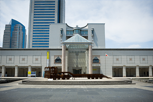 Yokohama Museum of Art