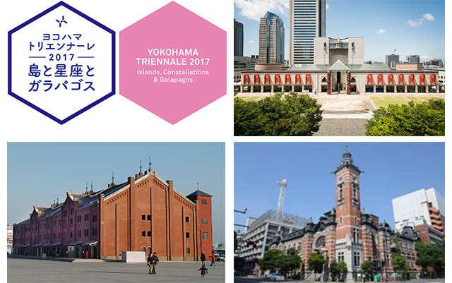 Yokohama Triennale 2017