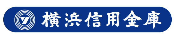 横浜信用金庫