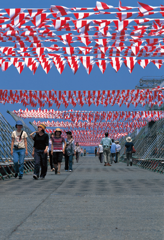 Yokohama Triennale 2005