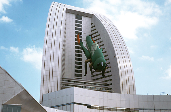 YOKOHAMA 2001: International Triennale of Contemporary Art