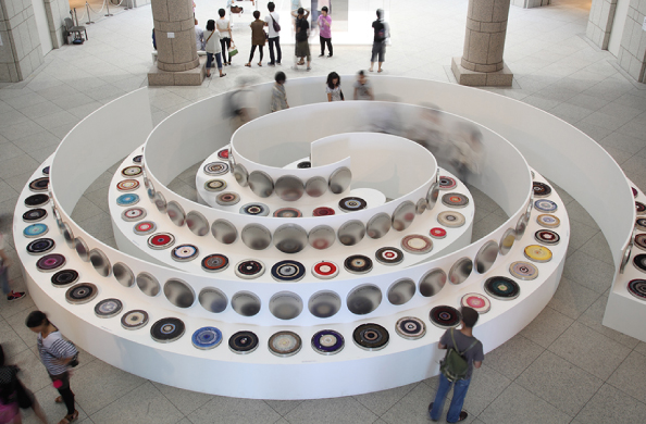 Yokohama Triennale 2011