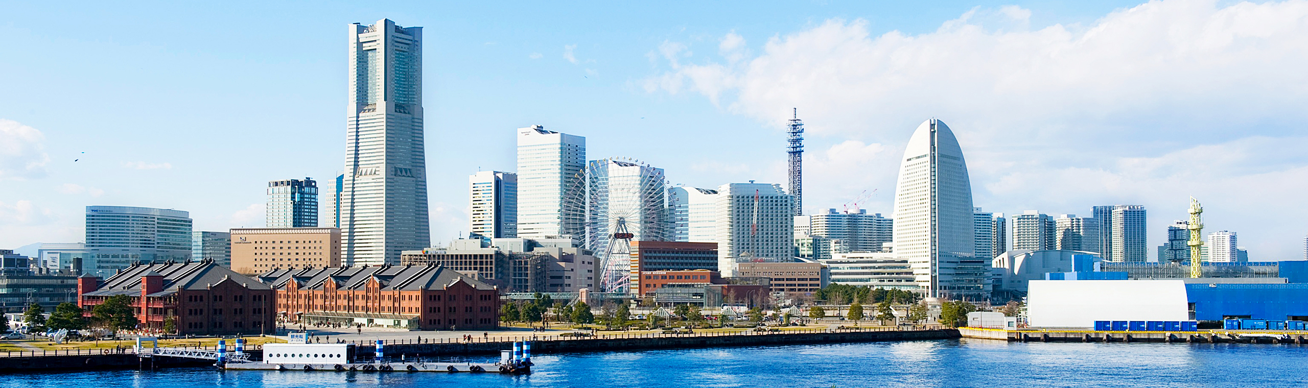 Scenes of Yokohama