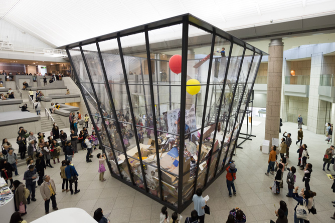 ヨコハマトリエンナーレ2014