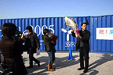 2005.11.18[写真1]