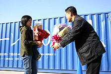 2005.11.18[写真3]