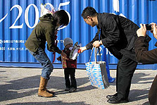 2005.11.18[写真4]