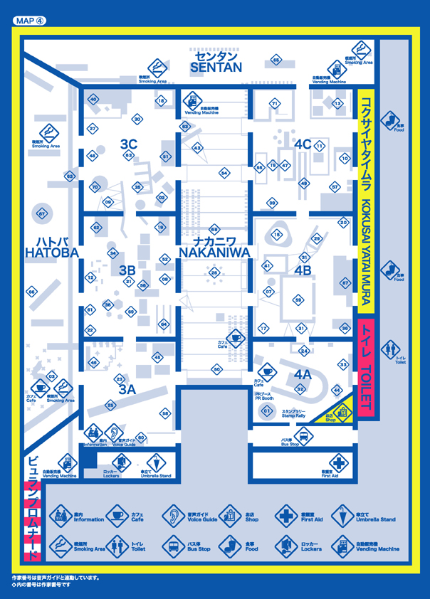 会場までの地図